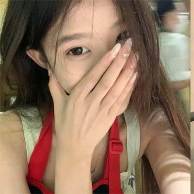 艾玛